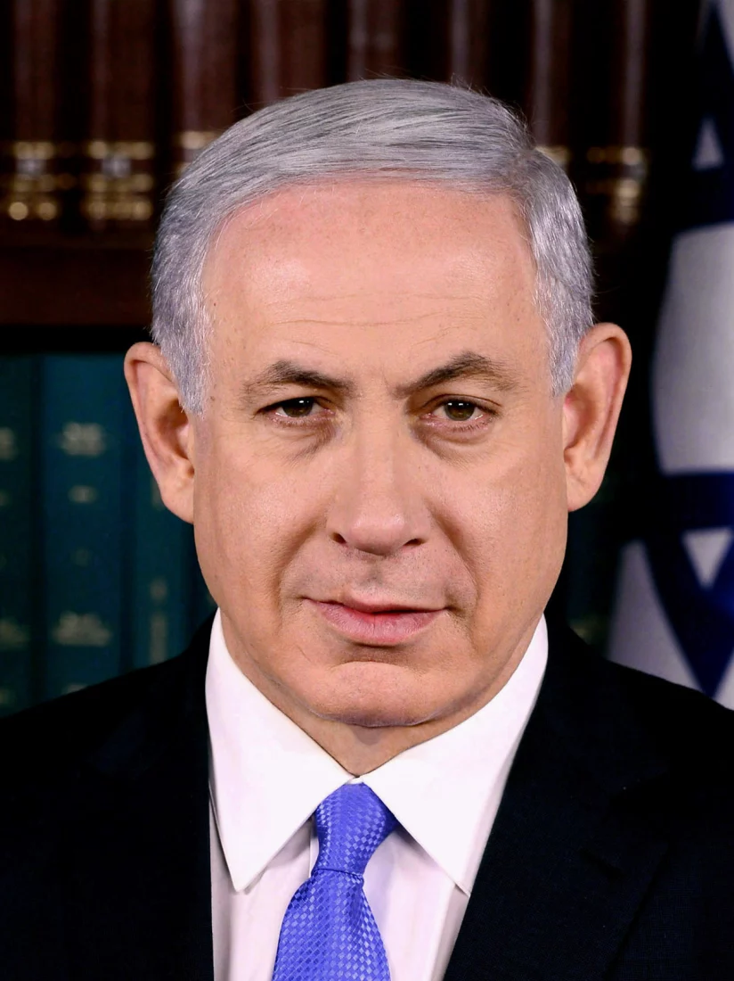 Portrait thumbnail of Benjamin Netanyahu